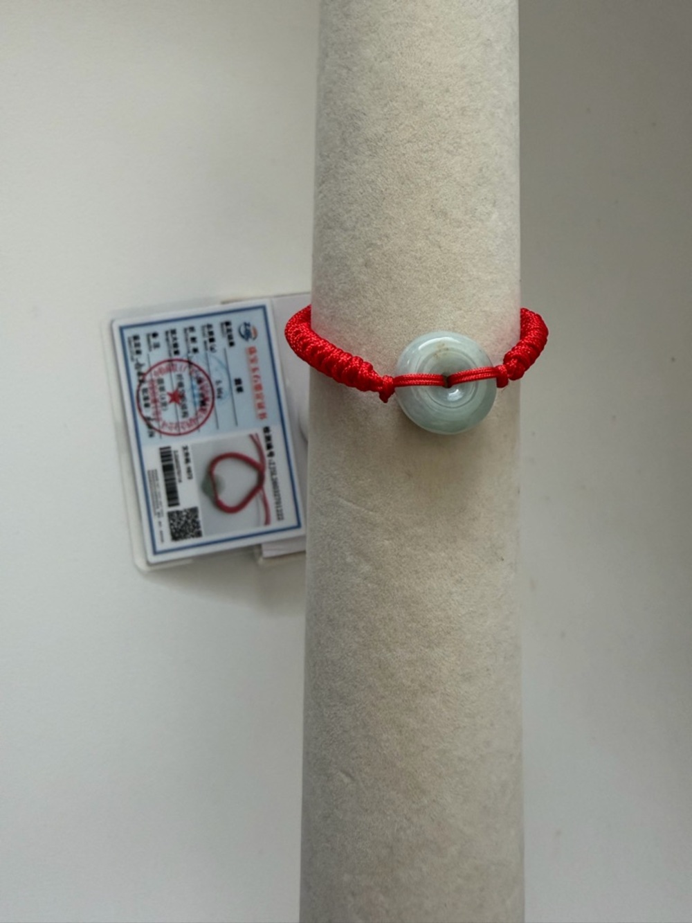 Icy Donut Jade  Adjustable Bracelet - Picture 7 of 9